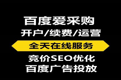 代理开户案例中的业务流程再造