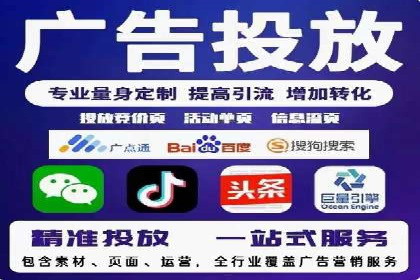 知乎信息流如何提升内容曝光度